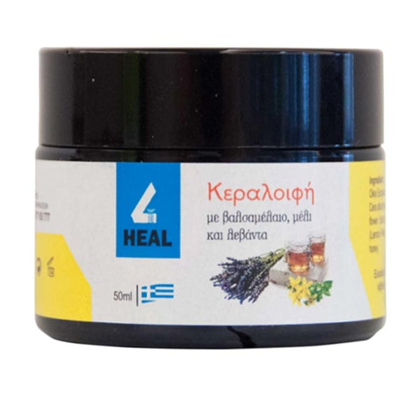 4Heal Beeswax Cream with Hypericum Oil, Honey & Lavender 50 ml