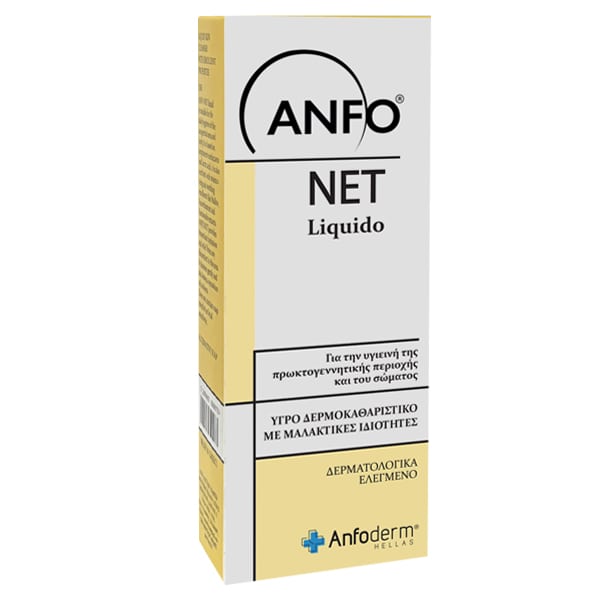 AnfoNet Liquido Liquid Cleanser for Anogenital Hygiene 200 ml