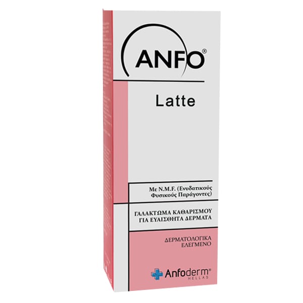 Anfo Latte Cleansing Emulsion for Sensitive Skin 200 ml