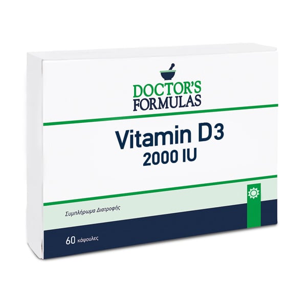 Doctor's Formulas Vitamin D3 2000IU 60 kapele