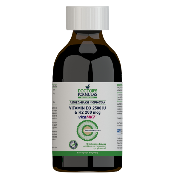 Doctor's Formulas Vitamin D3 2500IU & K2 200mcg 150 ml