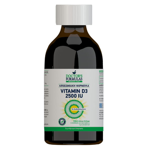 Doctor's Formulas Vitamin D3 2500IU 150 ml