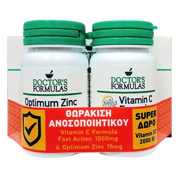 Doctor's Formulas Promo with Vitamin C Formula Fast Action 1000mg, 30tabs, Optimum Zinc, 30caps & Free Vitamin D3 2000IU 60 kapsula të buta