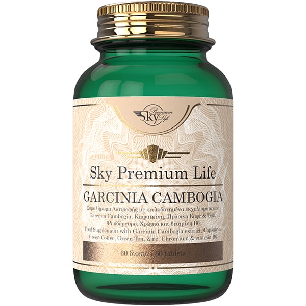 Sky Premium Life Garcinia Cambogia 60 tableta