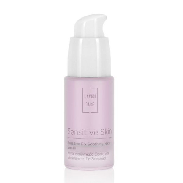 Lavish Care Sensitive Skin Soothing Face Serum 30 ml