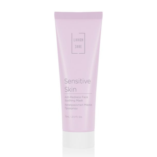 Lavish Care Sensitive Skin Anti Redness Face Soothing Mask 75 ml