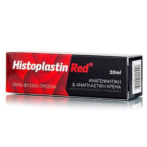 Histoplastin Red Regenerative & Repairing Cream 20 ml