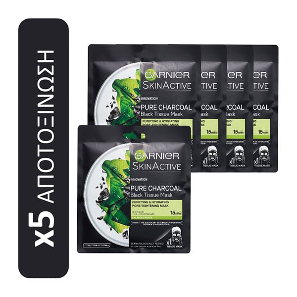 Garnier Value Pack Pure Charcoal Detox Tissue Masks 5 copë
