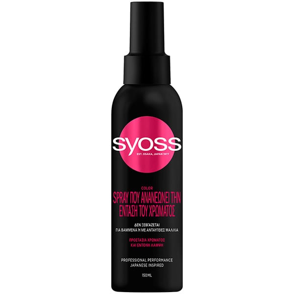Syoss Color Spray 150 ml
