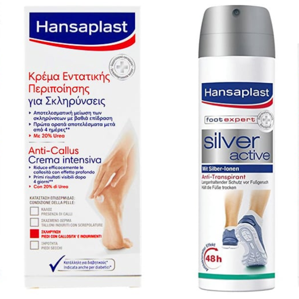 Hansaplast Foot Expert Set with Anti-Callus Cream, 75ml & Free Silver Active Anti-Transpirant Foot Spray, 150ml 1 set