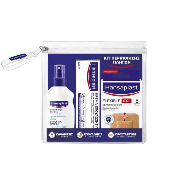 Hansaplast Wound Care Kit with Antiseptic Wound Spray, 100ml & Flexible Elastic Plasters XXL, 5pcs & Healing Ointment, 50gr 1 set