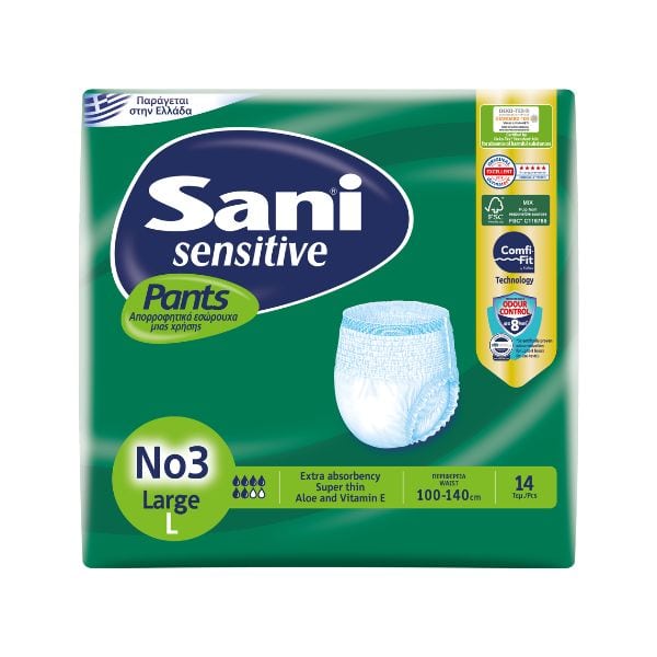 Sani Sensitive Pants Incontinence Underwear No3 Large 14 copë