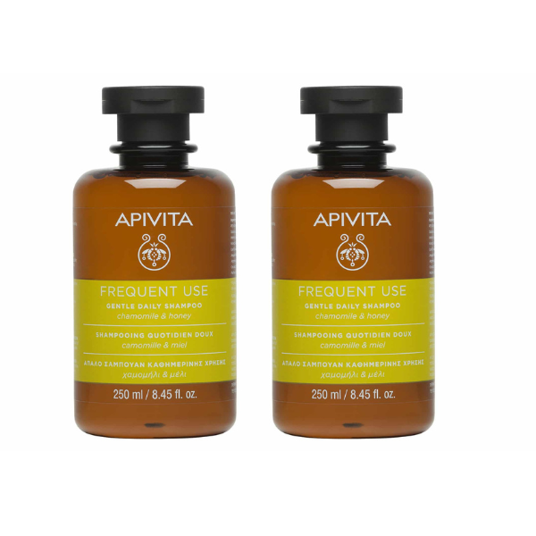 2 x Apivita Gentle Daily Shampoo with Chamomile & Honey 2x250ml