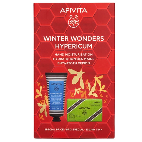 Apivita Winter Wonders Hypericum Promo Hand Cream, 50ml & Natural Soap, 125gr 1 set