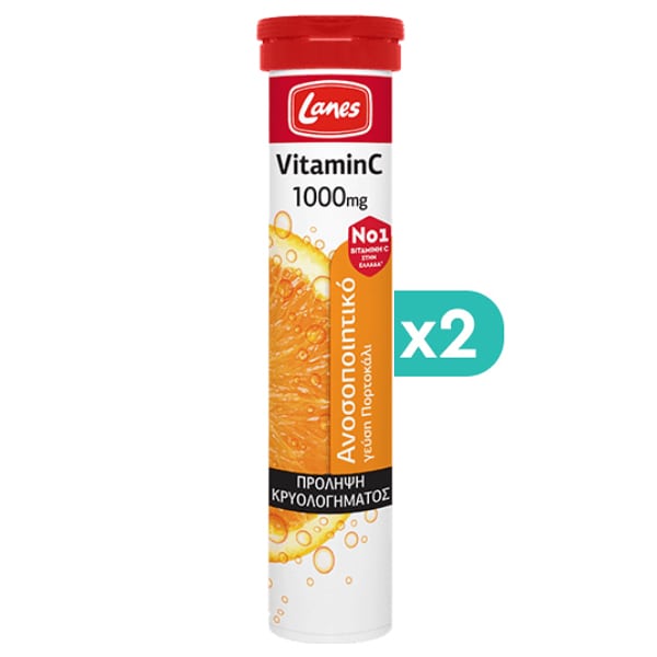 2x Lanes Vitamin C 1000mg 2x20 eff.tabs