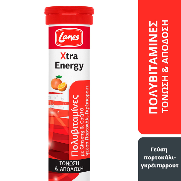 Lanes Xtra Energy 20 tableta efektive