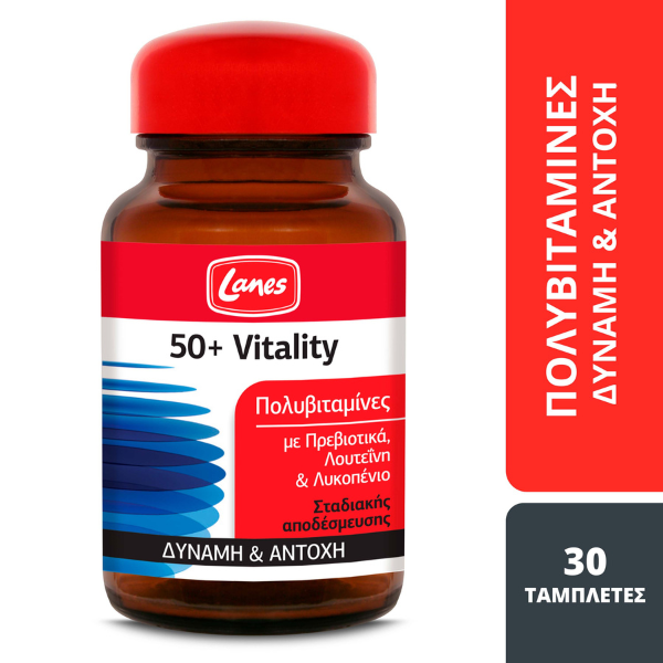 Lanes 50+ Vitality 30 tableta
