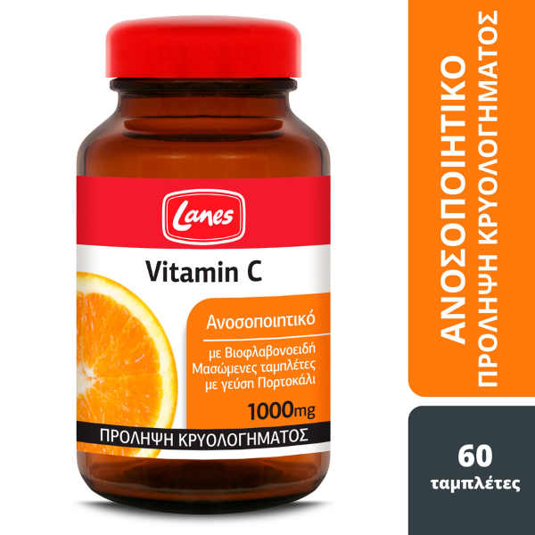 Lanes Vitamin C 1000mg 60 tableta përtypëse