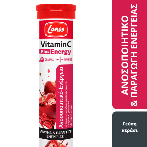 Lanes Vitamin C 500mg Plus Energy Cherry 20 tableta efektive