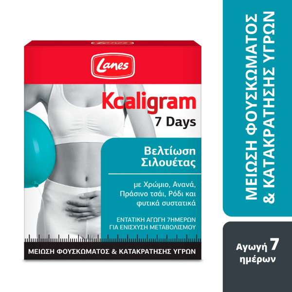 Lanes Kcaligram 7days 14 tableta
