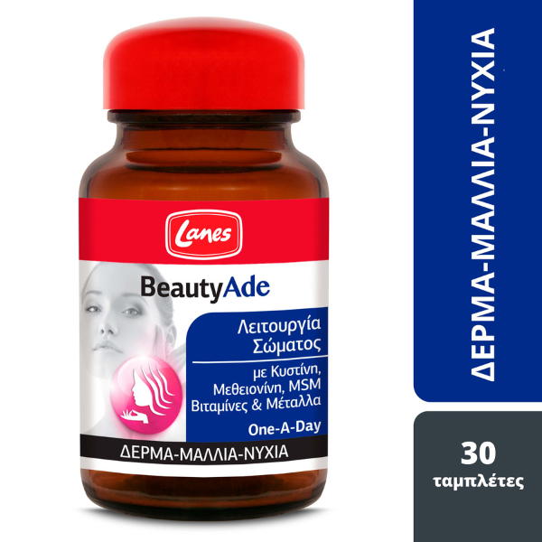 Lanes BeautyAde 30 tableta