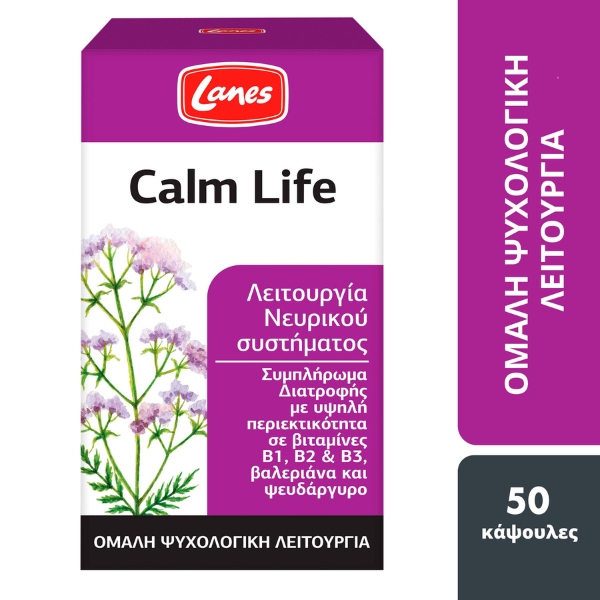 Lanes Calm Life 50 kapsula