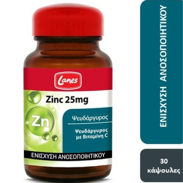 Lanes Zinc 25mg 30 kapsula