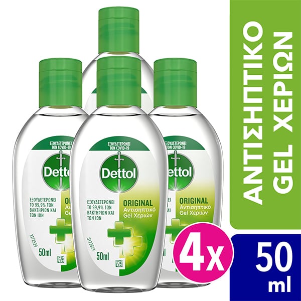 4 x Dettol Hand Sanitiser Gel 4 x 50ml