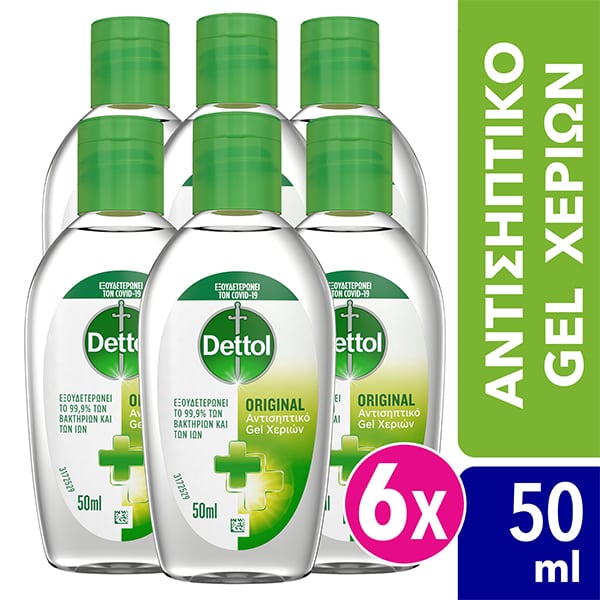 6 x Dettol Hand Sanitiser Gel 6 x 50ml