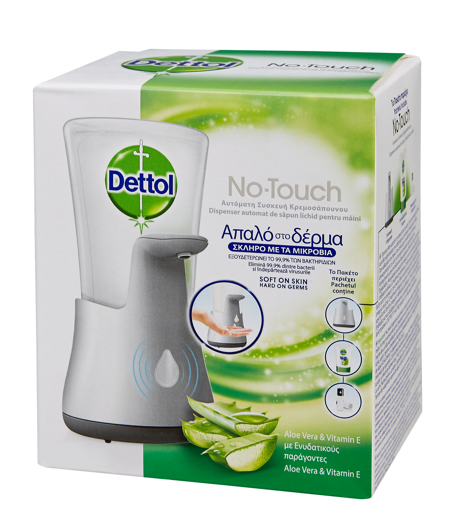 Dettol No-Touch Hand Wash Device & Aloe Vera Refill 250 ml