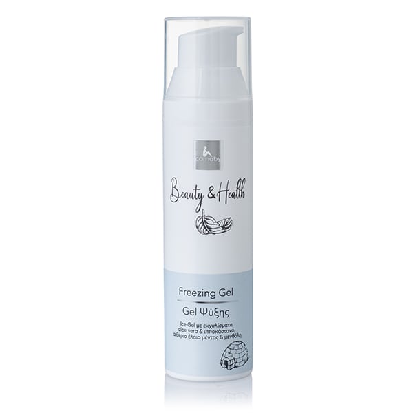 Carnaby Beauty & Health Freezing Gel 75 ml