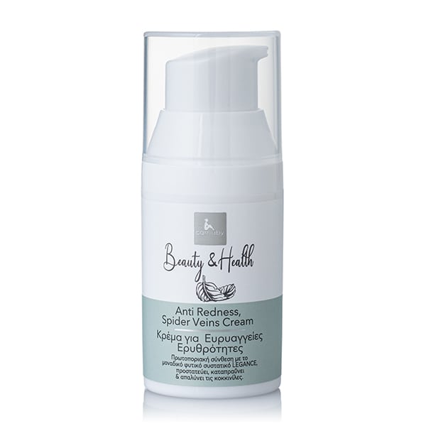 Carnaby Anti Redness Spider Veins Cream 30 ml