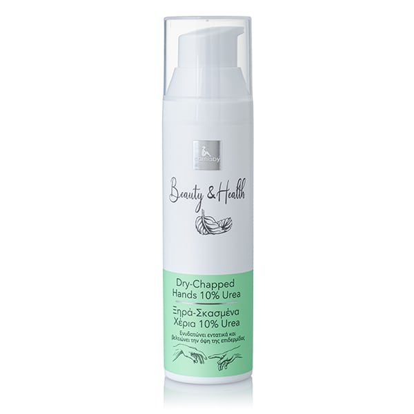 Carnaby Beauty & Health Dry-Chapped Hands 10% Urea 75 ml