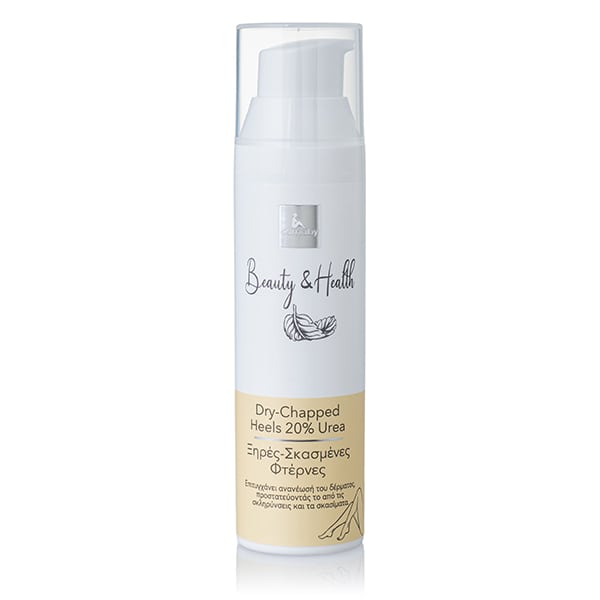 Carnaby Beauty & Health Dry-Chapped Heels 20% Urea 75 ml