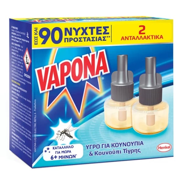 Vapona Insect Repellent Liquid Refill 2 copë