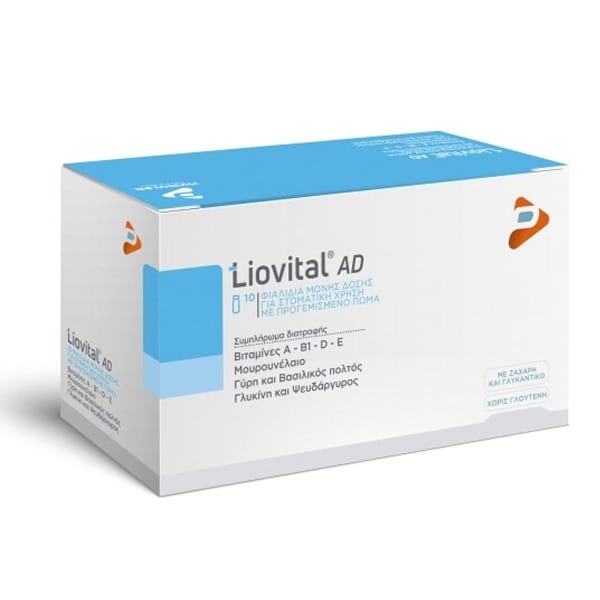 Pharmaline Liovital Ad 10 Vials 10x10ml