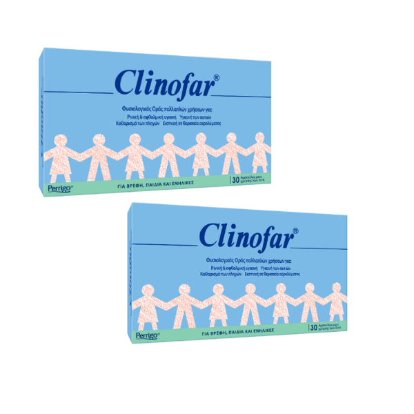 2x Clinofar Physiological Saline Solution 2 x 30 ampera nga 5 ml