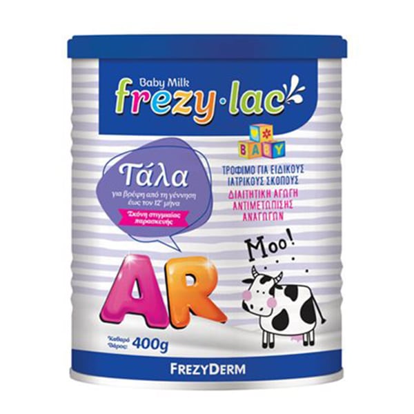 Frezylac AR Anti-Reflux Baby Milk 0-12m 400gr