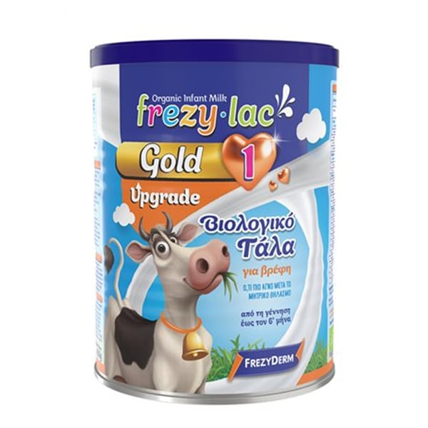 Frezylac Gold 1 Upgrade Organic Milk Powder for Babies up to 6 Months 400g
