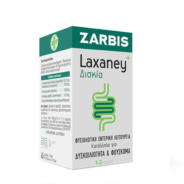 Zarbis Laxaney 45 tableta
