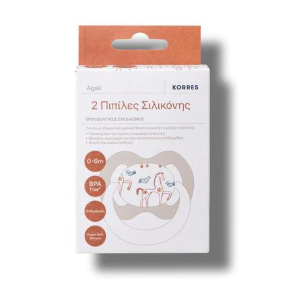 Korres 2 Silicone Soothers Agali 0-6m 2 copë - Kuaj të Kaftë
