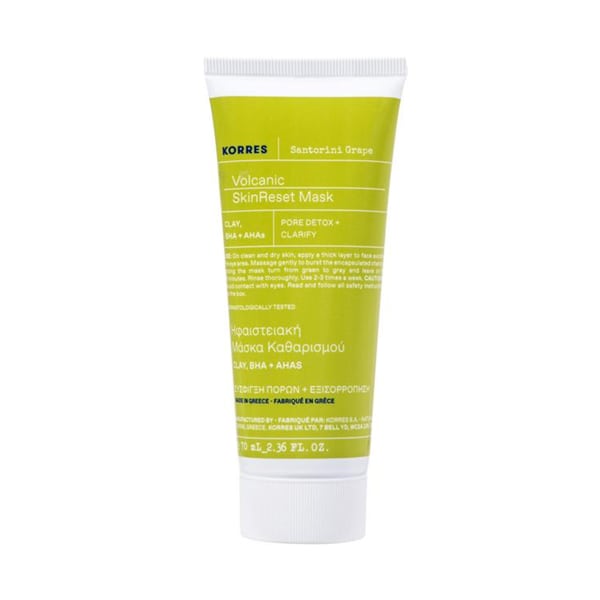 Korres Santorini Grape Volcanic SkinReset Mask 70 ml