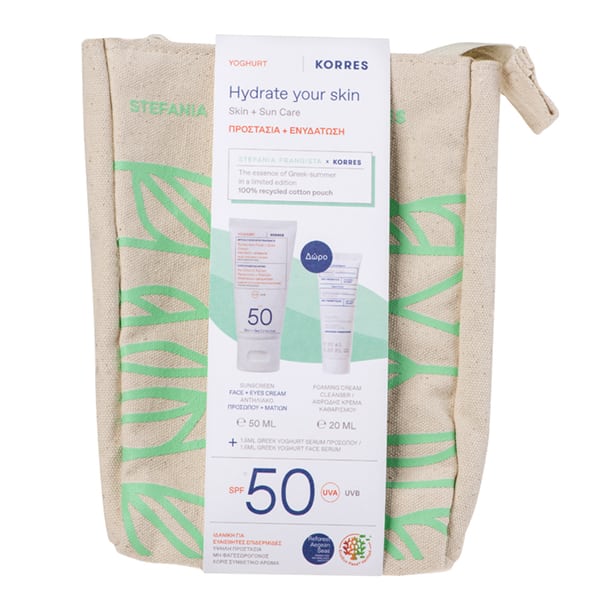 Korres Hydrate Your Skin Set with Yoghurt Sunscreen Face & Eyes Cream SPF50, 50ml & Free Greek Yoghurt Foaming Cream Cleanser, 20ml & Serum, 1.5ml 1 set