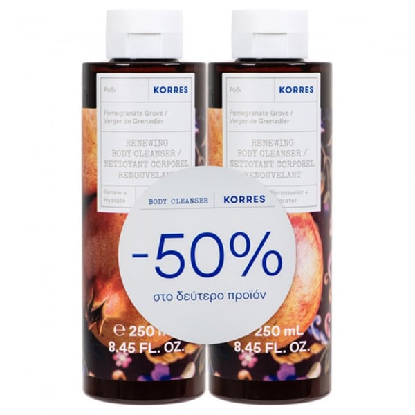 Korres Promo (- 50% in the Second Product) Pomegranate Grove Body Cleanser, 2x250ml 1 set