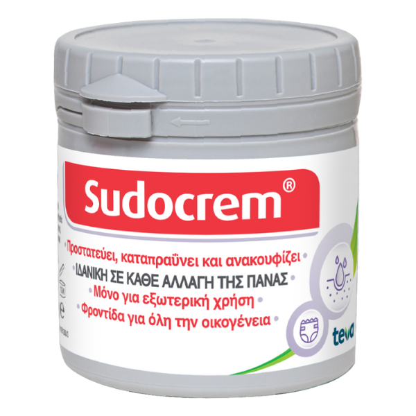 Sudocrem Nappy Rash Antisepctic Healing Cream 125g