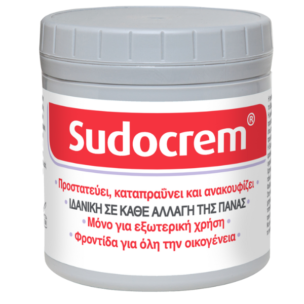 Sudocrem Nappy Rash Antisepctic Healing Cream 250g