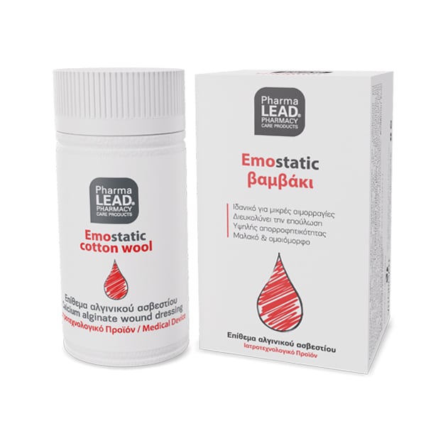 Pharmalead Hemostatic Cotton Wool 2g