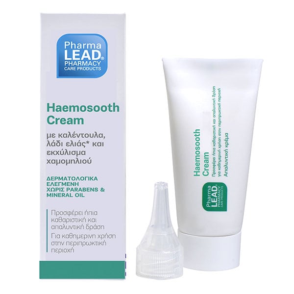 Pharmalead Haemosooth Cream 30 ml