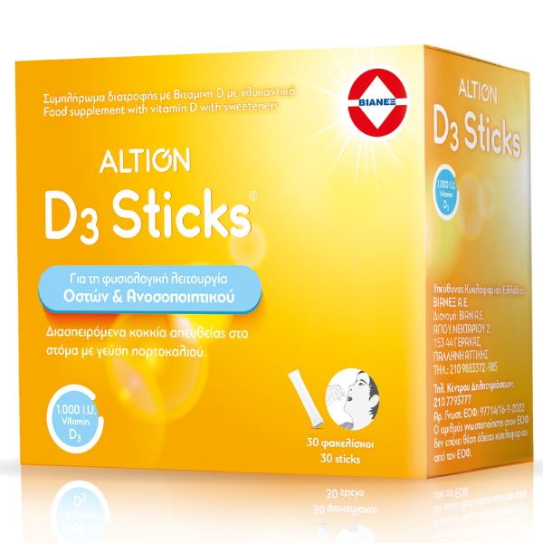Altion Vitamin D3 30 bustina