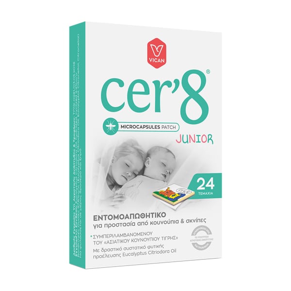 Cer'8 Junior Microcapsules Patch Mosquito Repellent 24 copë